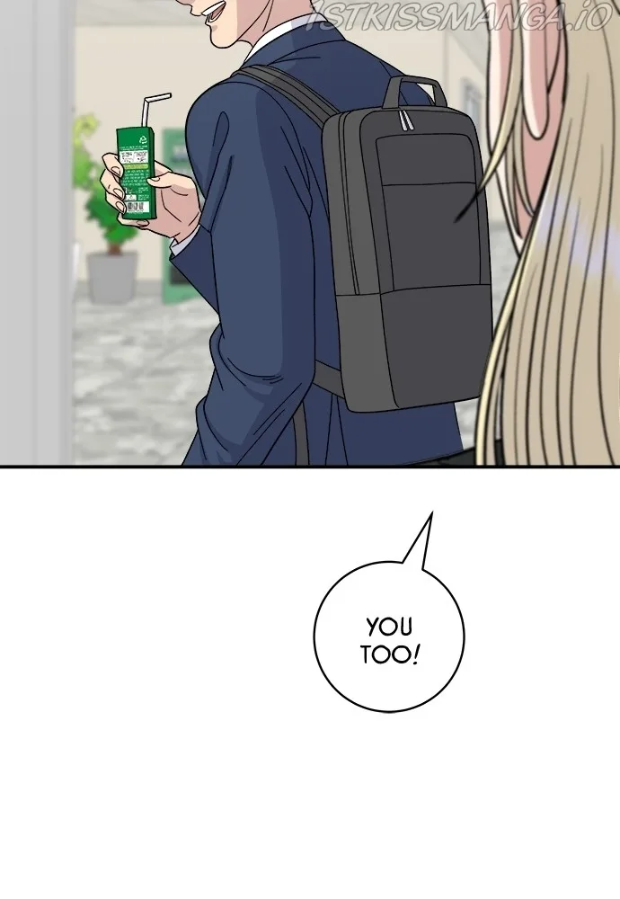 A Deadbeat’s Meal Chapter 51 page 13