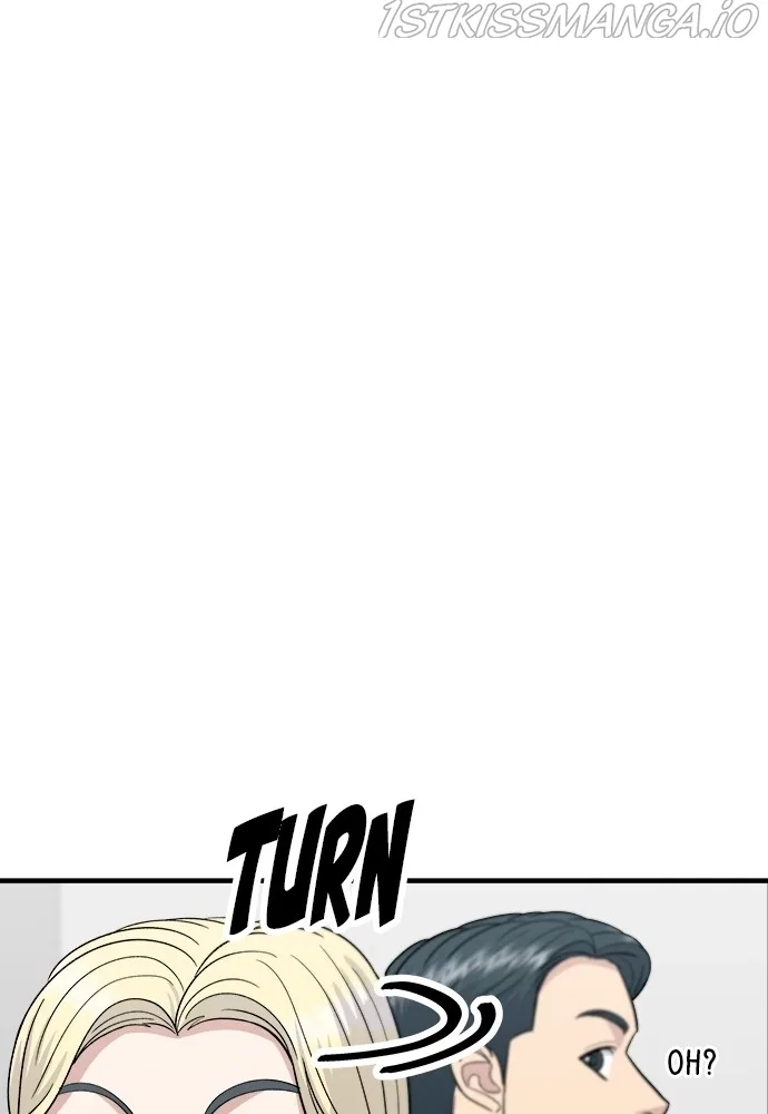 A Deadbeat’s Meal Chapter 51 page 6
