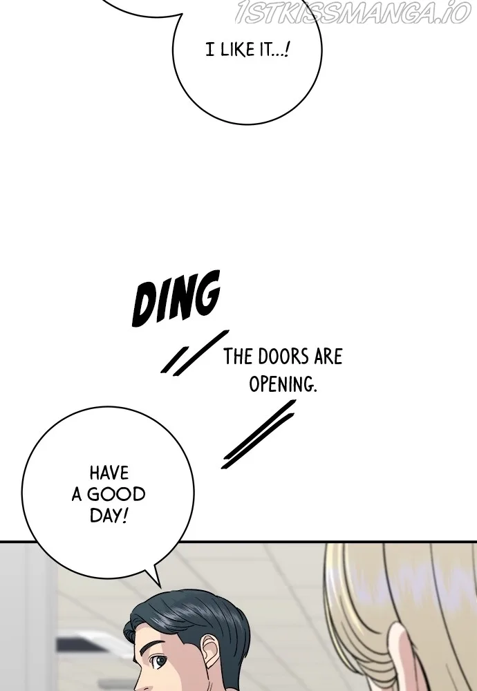 A Deadbeat’s Meal Chapter 51 page 12