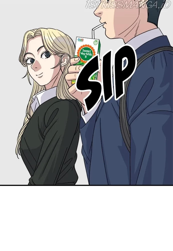 A Deadbeat’s Meal Chapter 51 page 5