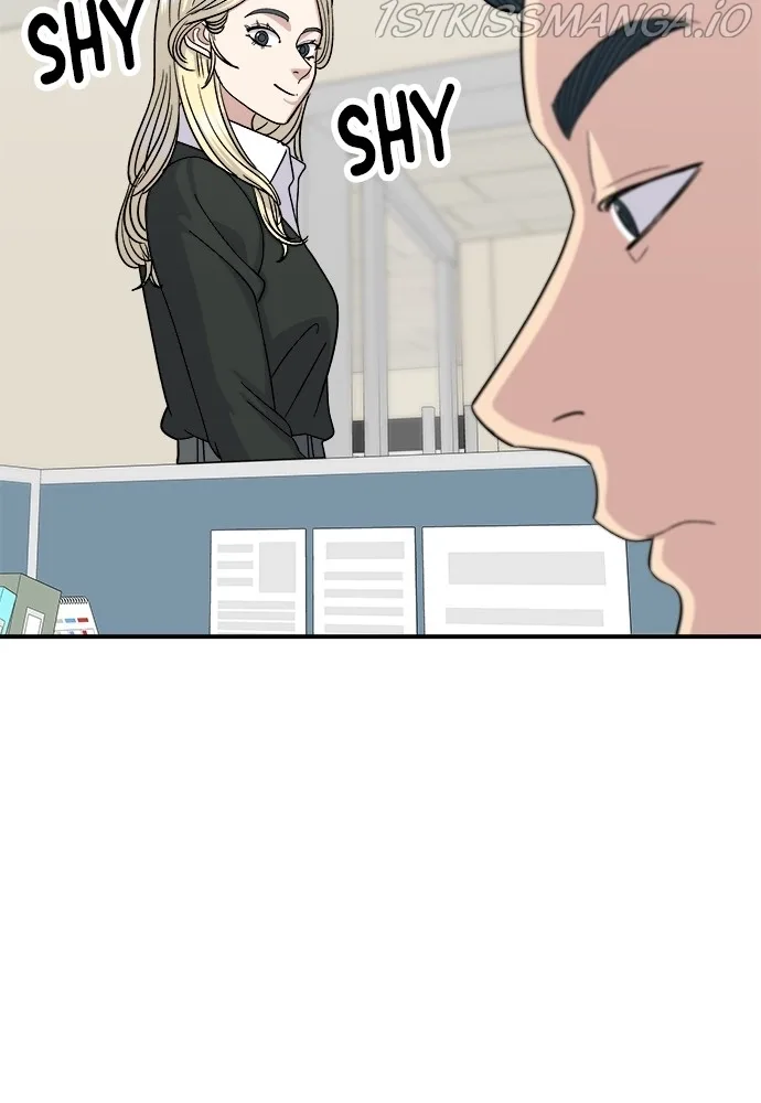 A Deadbeat’s Meal Chapter 51 page 20