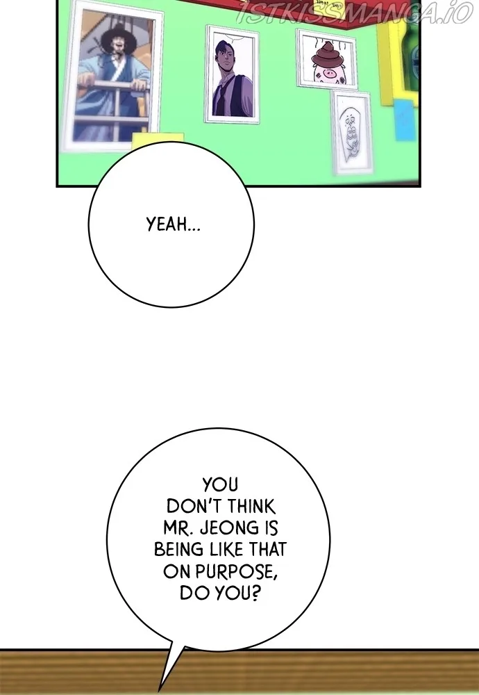 A Deadbeat’s Meal Chapter 51 page 24
