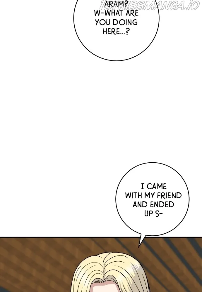 A Deadbeat’s Meal Chapter 51 page 44