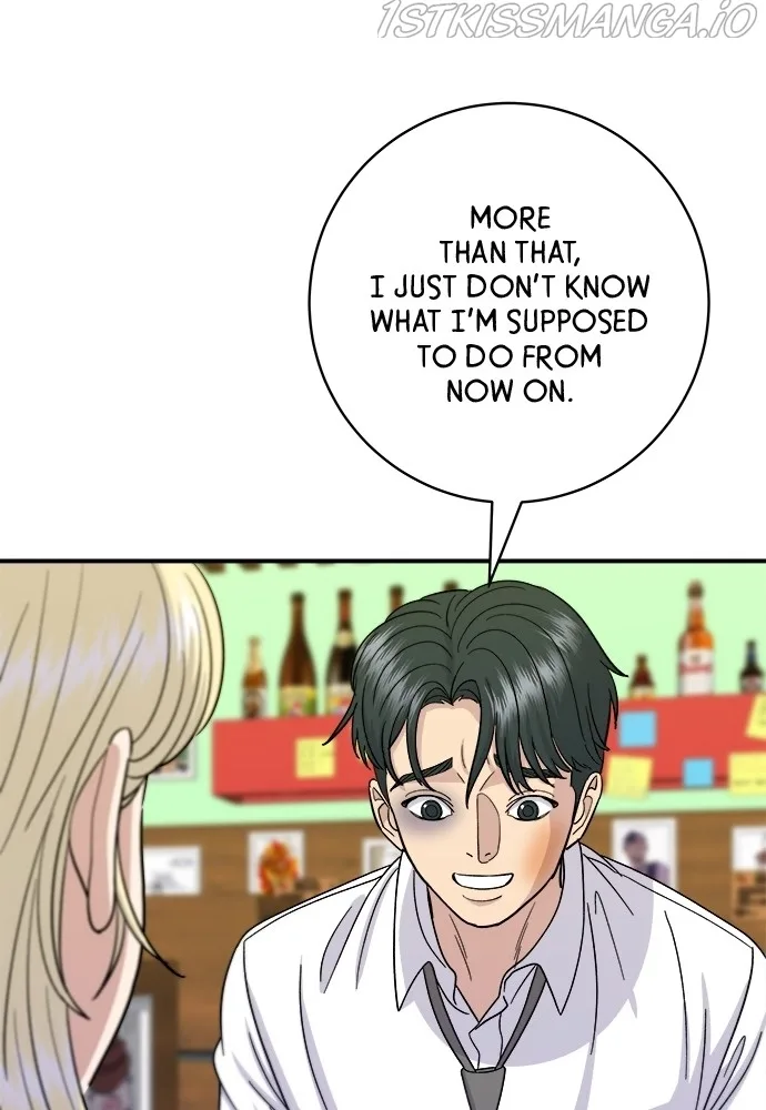 A Deadbeat’s Meal Chapter 51 page 50