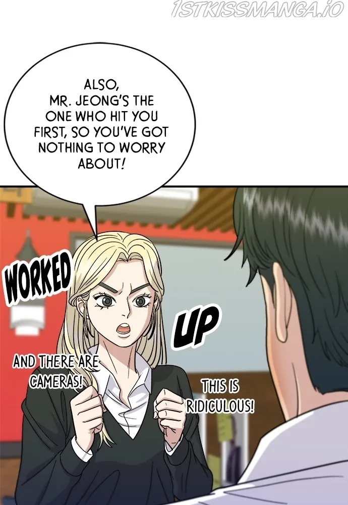 A Deadbeat’s Meal Chapter 51 page 52