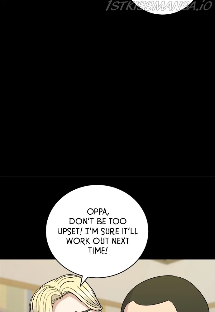 A Deadbeat’s Meal Chapter 51 page 63