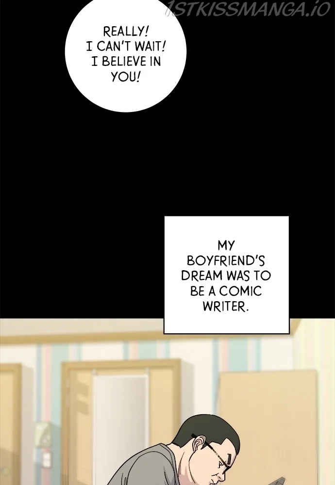 A Deadbeat’s Meal Chapter 51 page 73