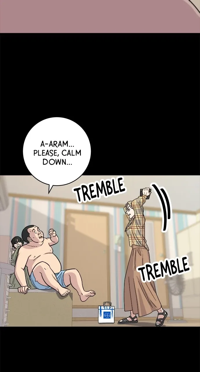 A Deadbeat’s Meal Chapter 52 page 14