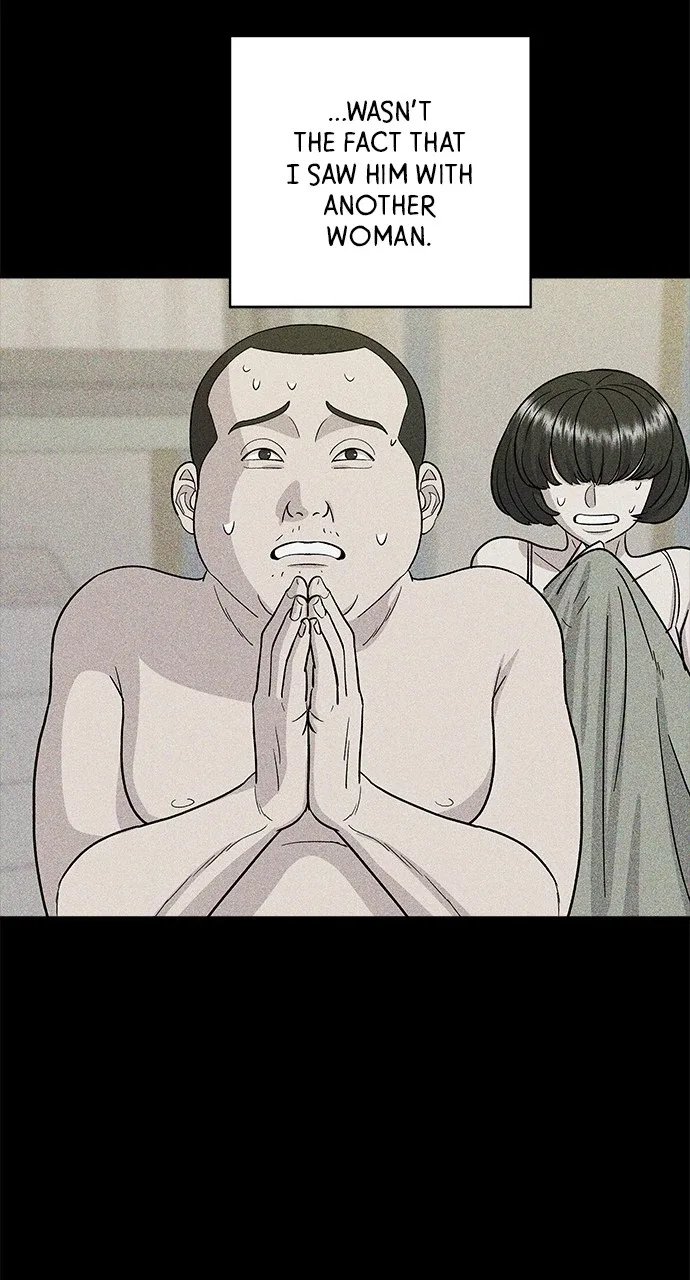 A Deadbeat’s Meal Chapter 52 page 22