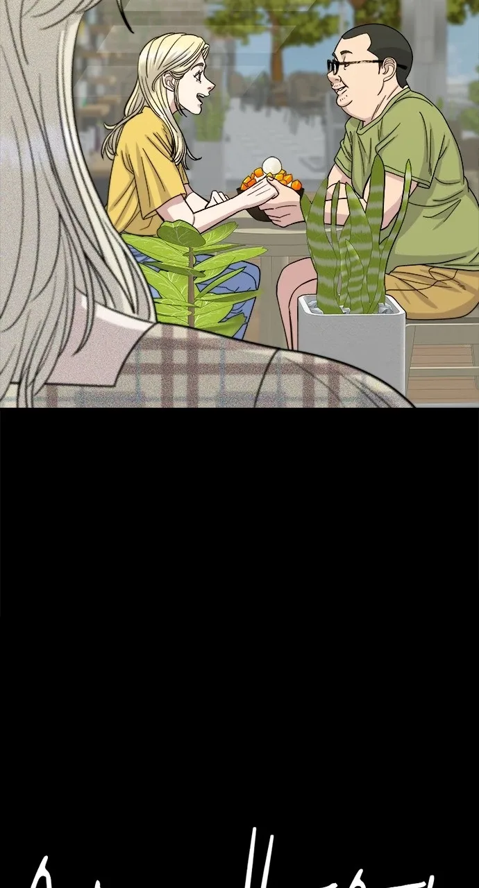 A Deadbeat’s Meal Chapter 52 page 27