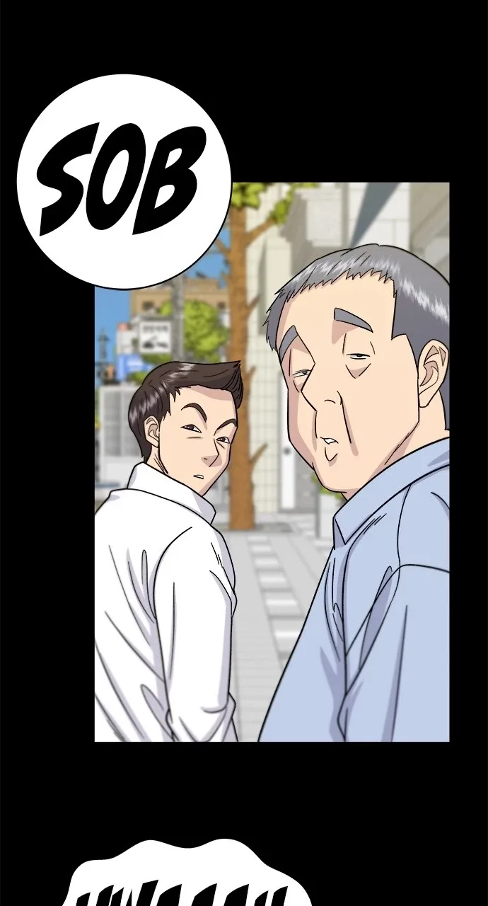 A Deadbeat’s Meal Chapter 52 page 17