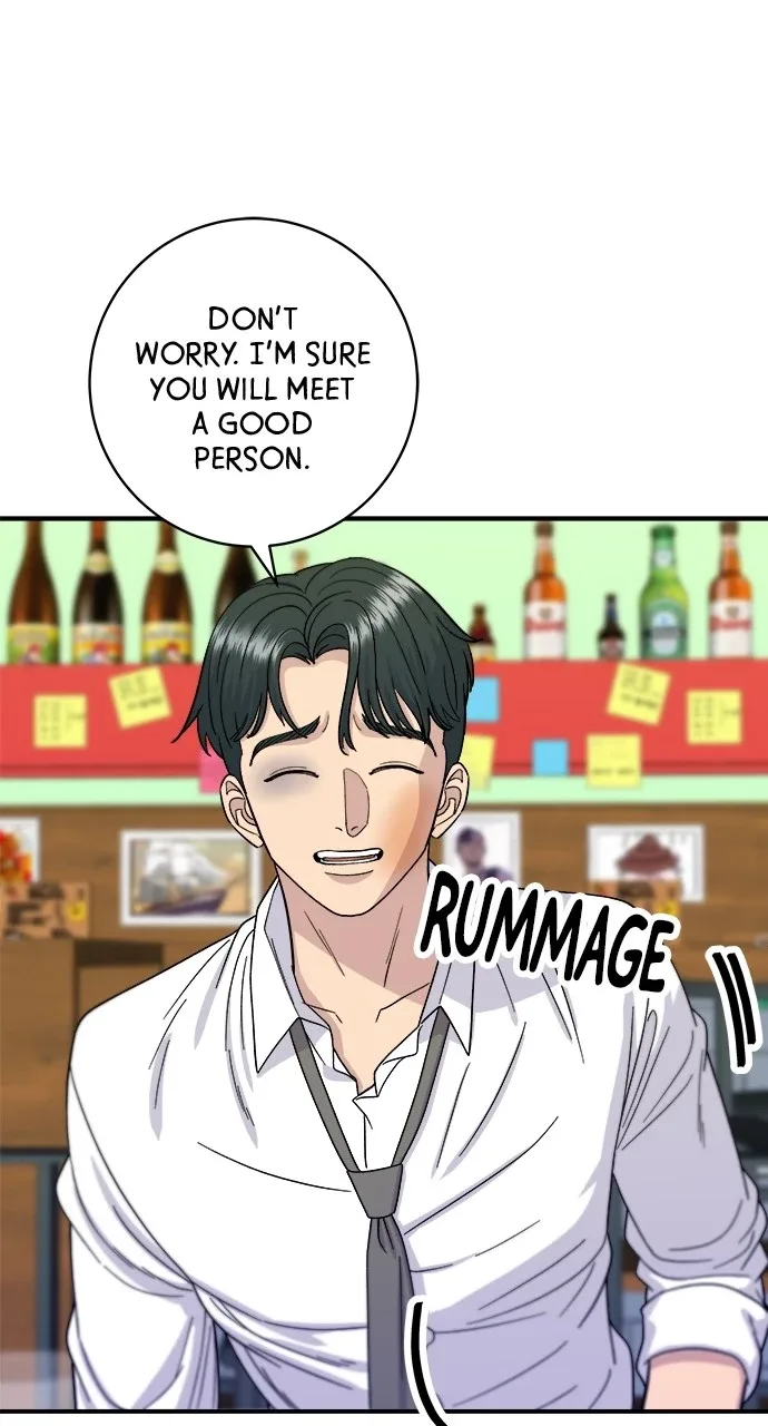 A Deadbeat’s Meal Chapter 52 page 43