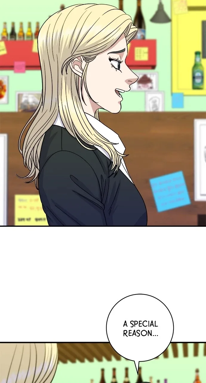 A Deadbeat’s Meal Chapter 52 page 52