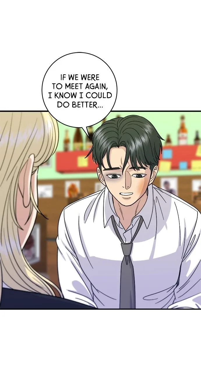 A Deadbeat’s Meal Chapter 52 page 57