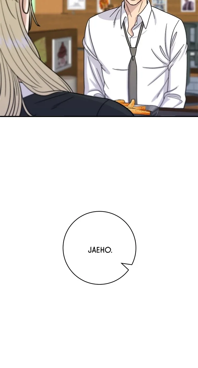 A Deadbeat’s Meal Chapter 52 page 62