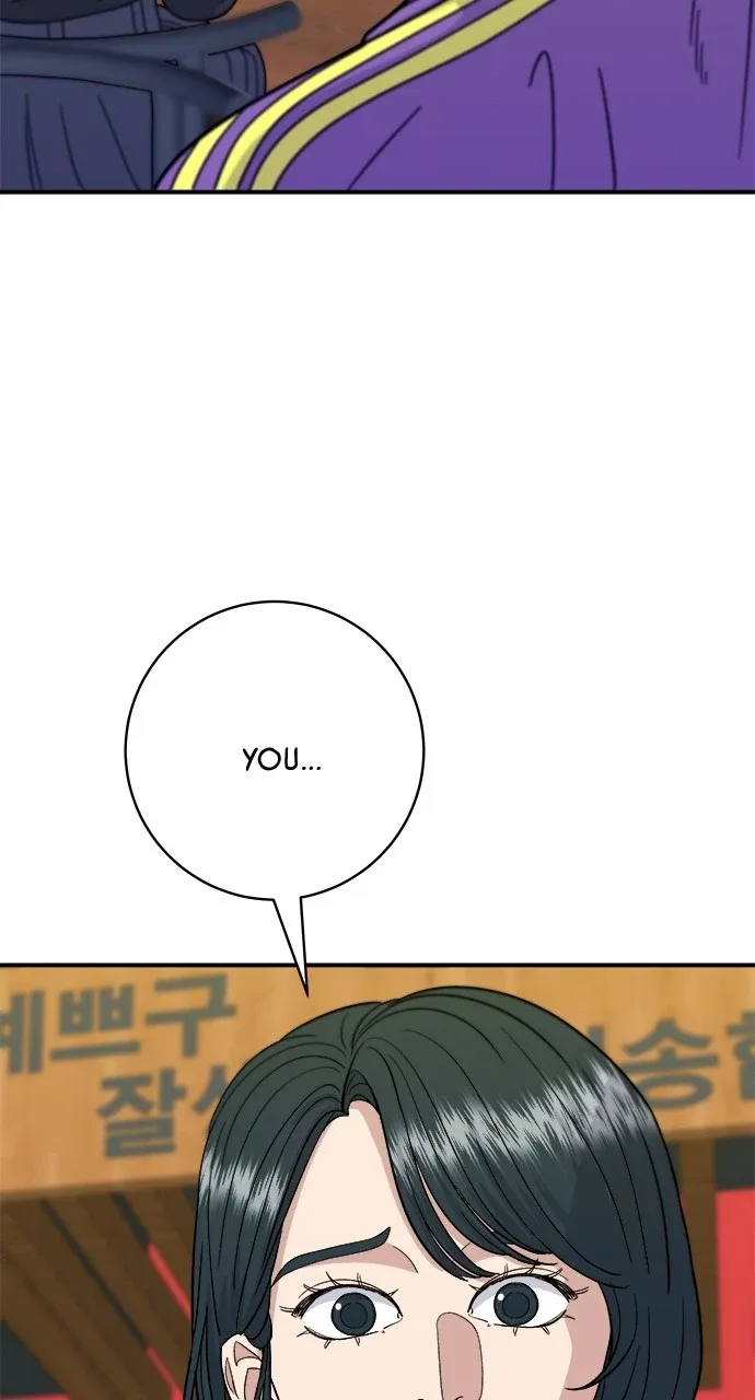 A Deadbeat’s Meal Chapter 52 page 64