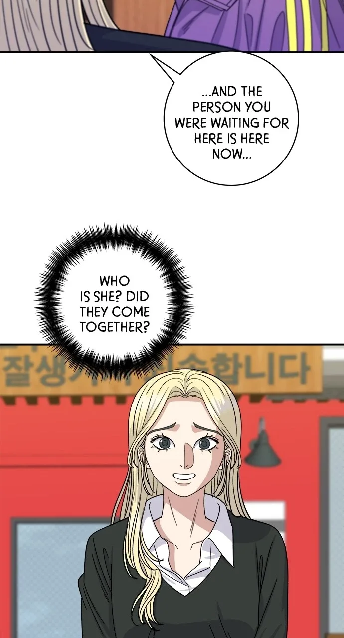 A Deadbeat’s Meal Chapter 53 page 18