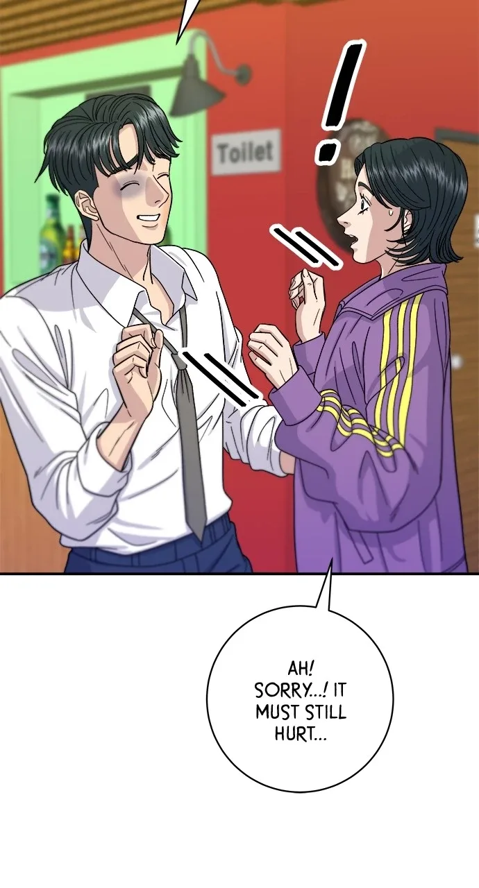 A Deadbeat’s Meal Chapter 53 page 12