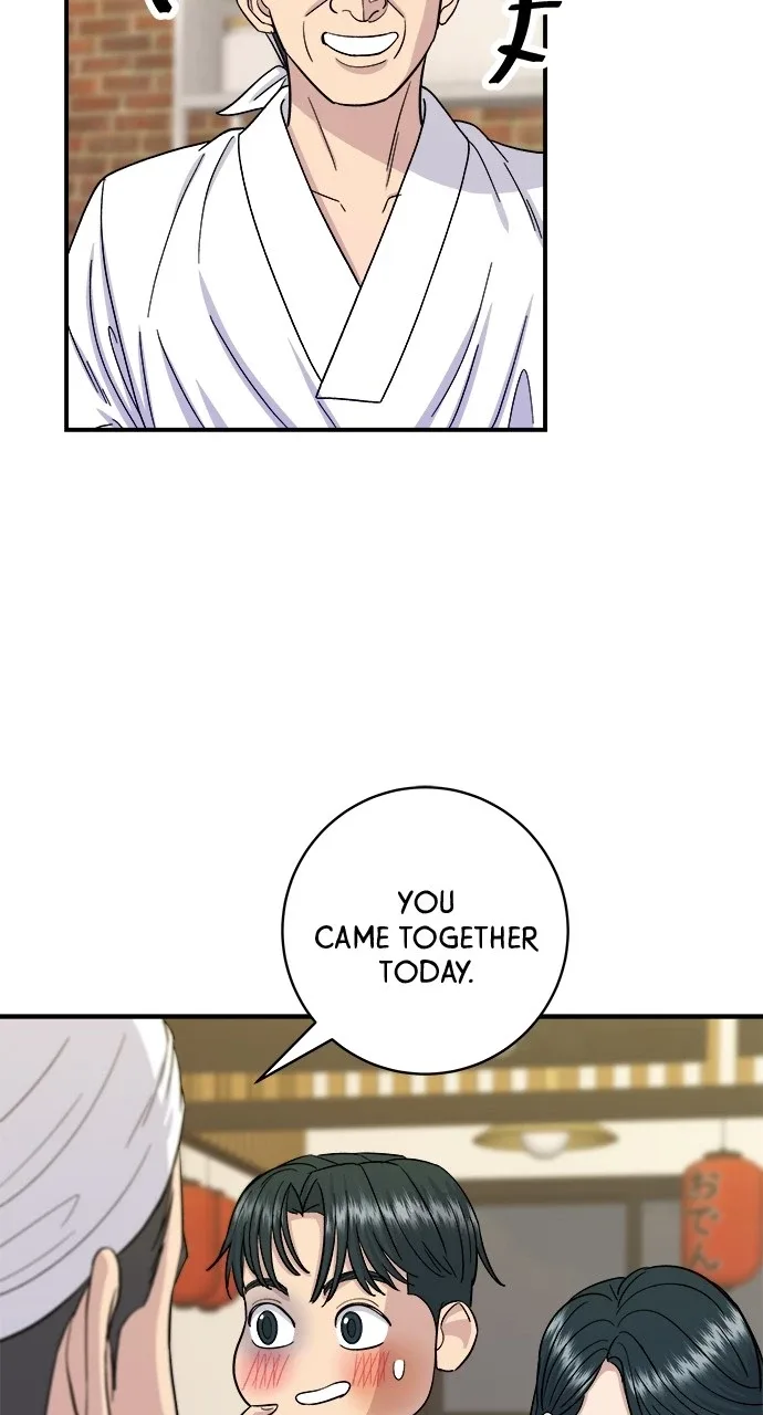 A Deadbeat’s Meal Chapter 53 page 32