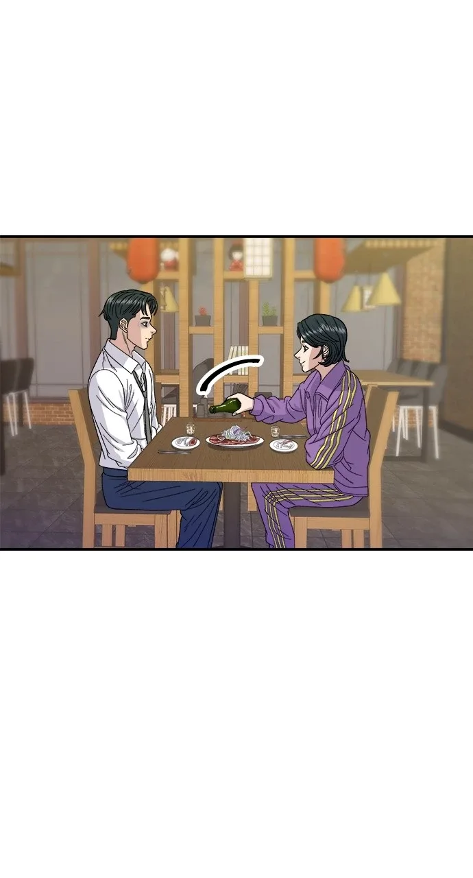 A Deadbeat’s Meal Chapter 53 page 62