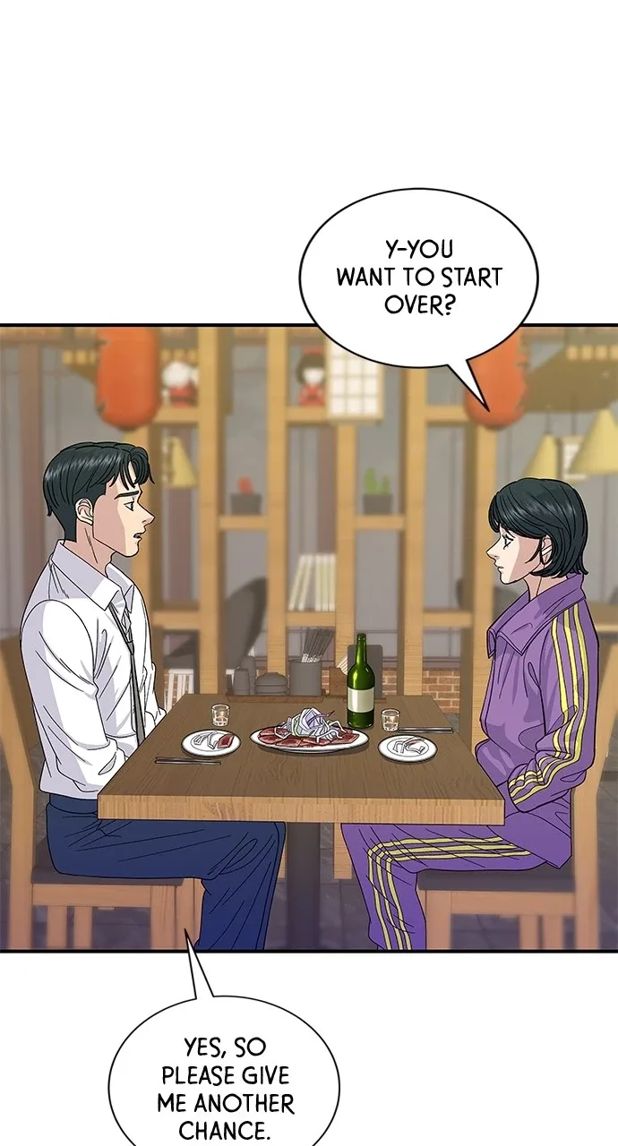 A Deadbeat’s Meal Chapter 54 page 1