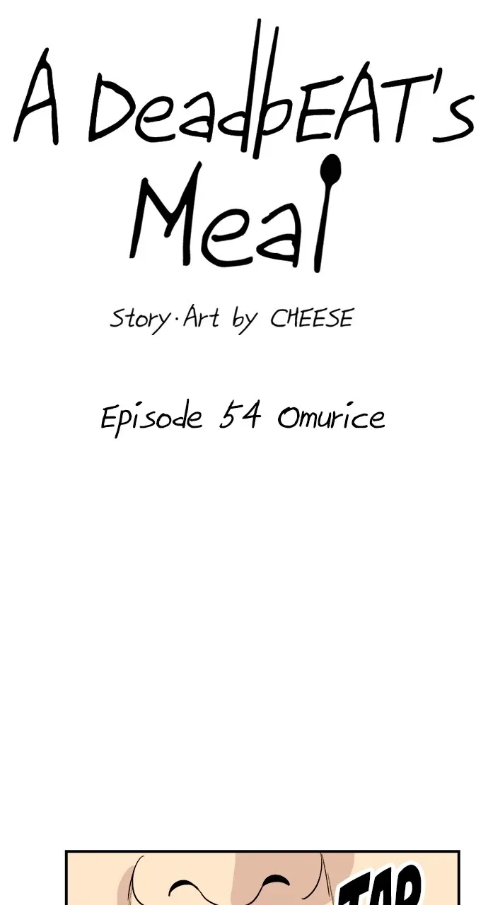 A Deadbeat’s Meal Chapter 54 page 22