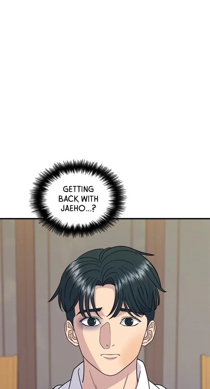 A Deadbeat’s Meal Chapter 54 page 14