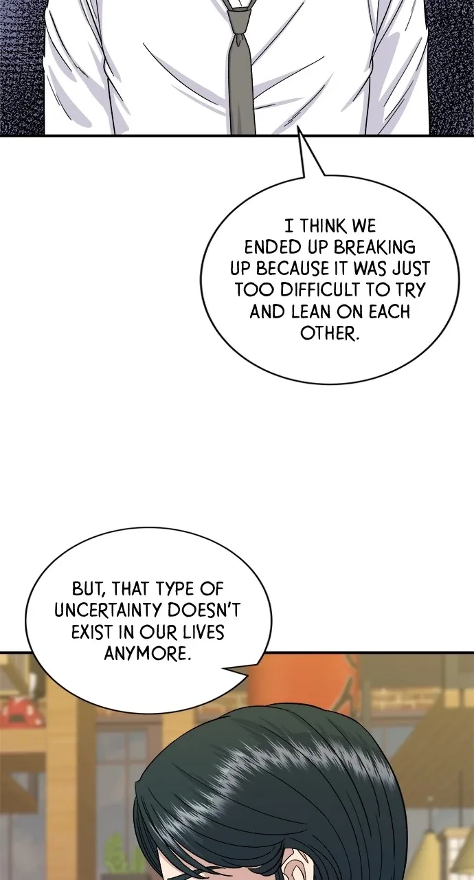 A Deadbeat’s Meal Chapter 54 page 11