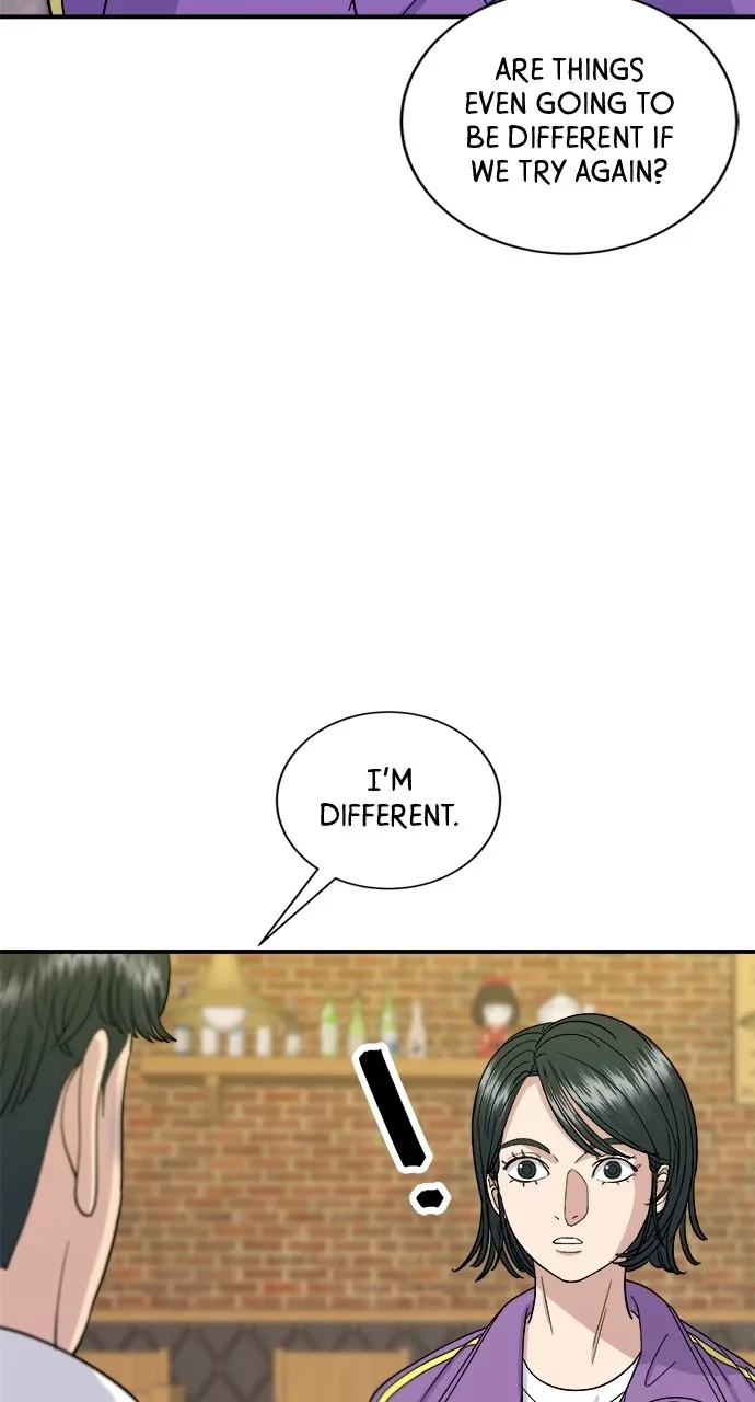 A Deadbeat’s Meal Chapter 54 page 6
