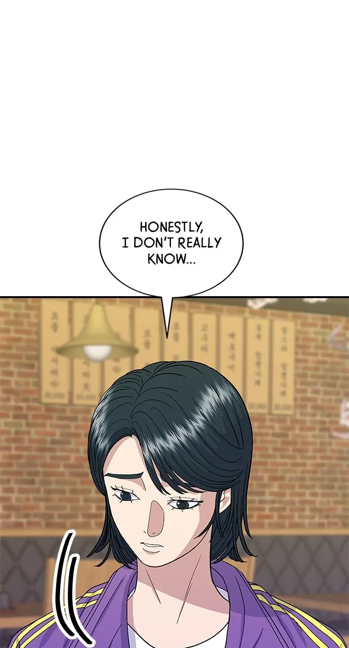 A Deadbeat’s Meal Chapter 54 page 4