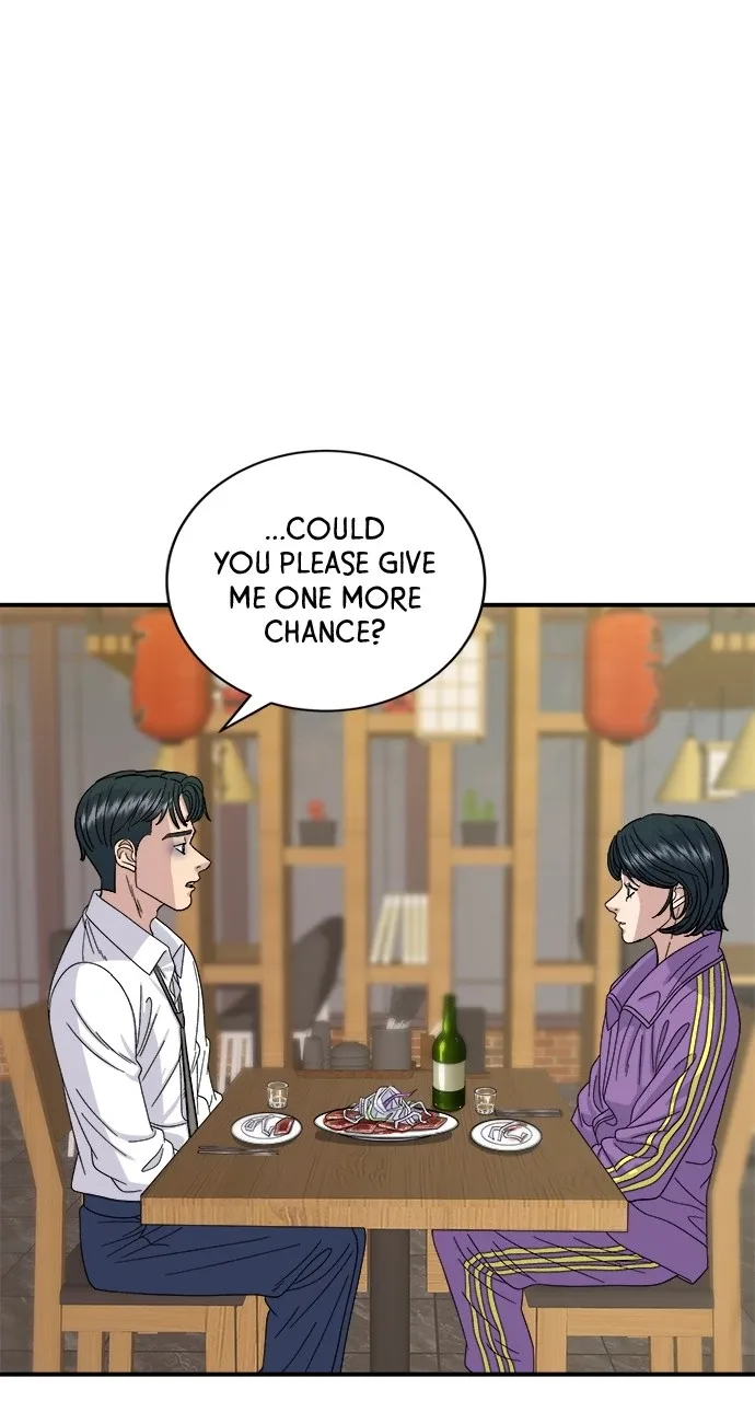 A Deadbeat’s Meal Chapter 54 page 13
