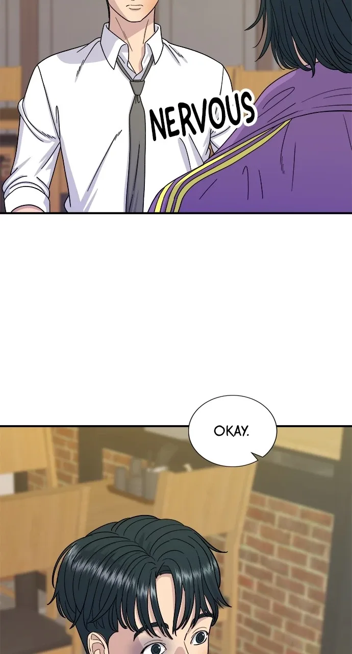 A Deadbeat’s Meal Chapter 54 page 19