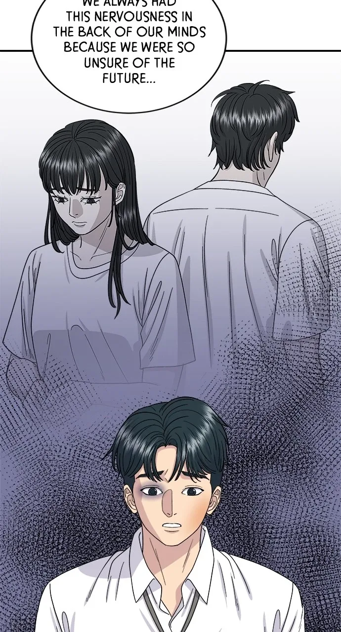 A Deadbeat’s Meal Chapter 54 page 10