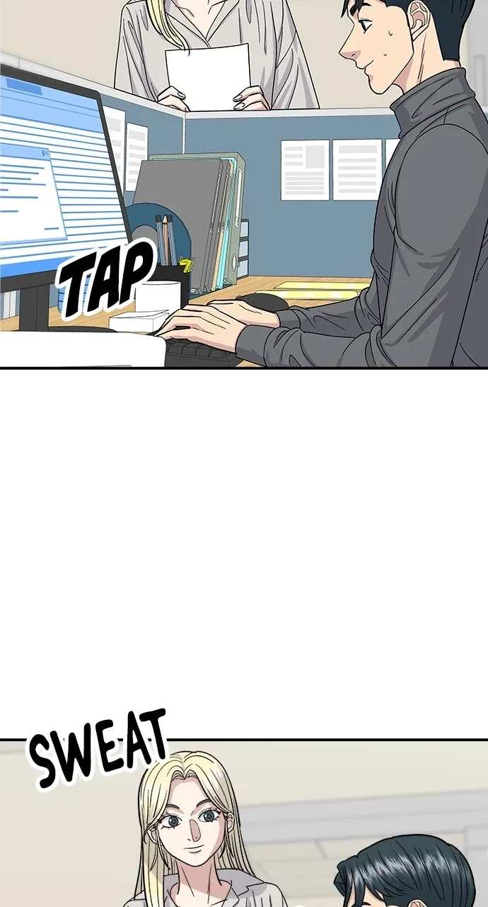 A Deadbeat’s Meal Chapter 54 page 45