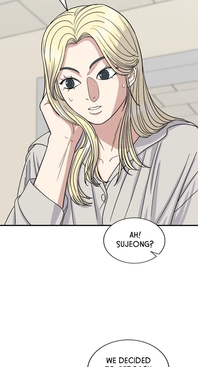 A Deadbeat’s Meal Chapter 54 page 48