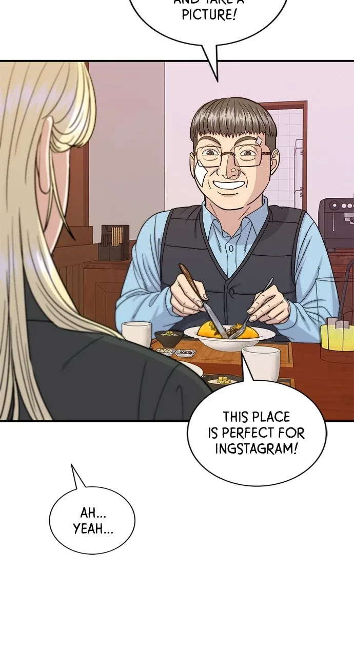 A Deadbeat’s Meal Chapter 54 page 66