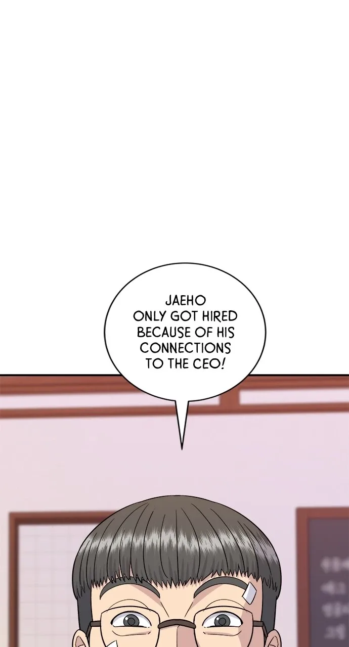A Deadbeat’s Meal Chapter 54 page 71