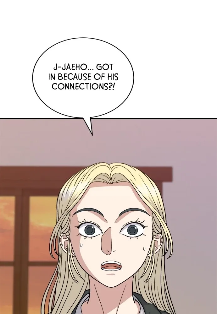 A Deadbeat’s Meal Chapter 55 page 1