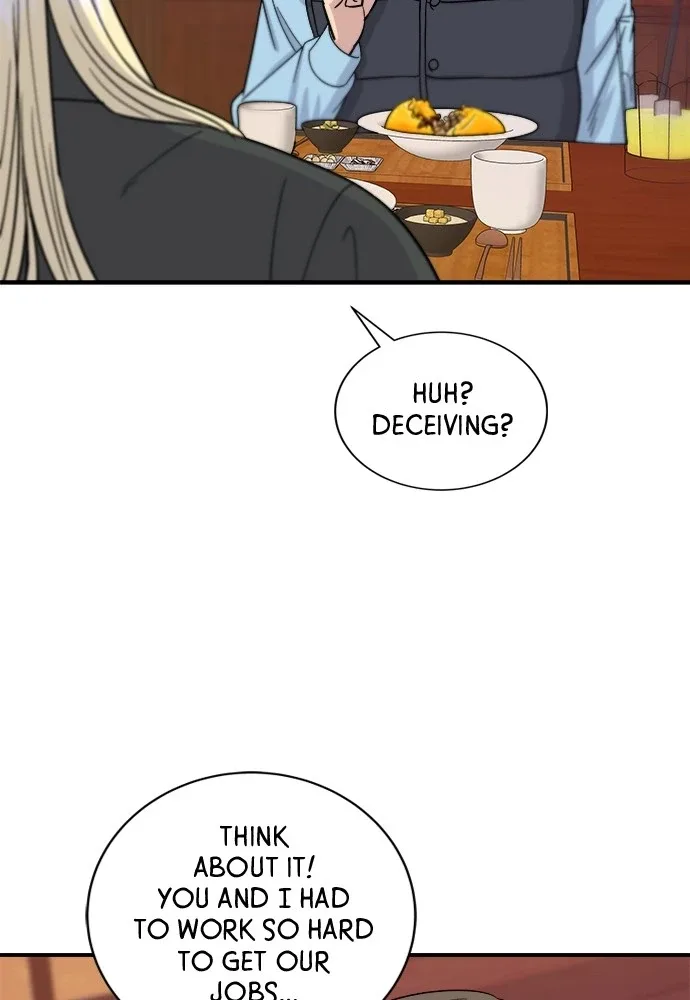 A Deadbeat’s Meal Chapter 55 page 23