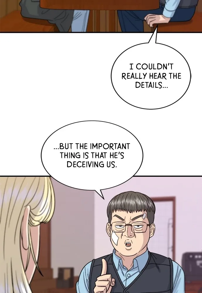 A Deadbeat’s Meal Chapter 55 page 22