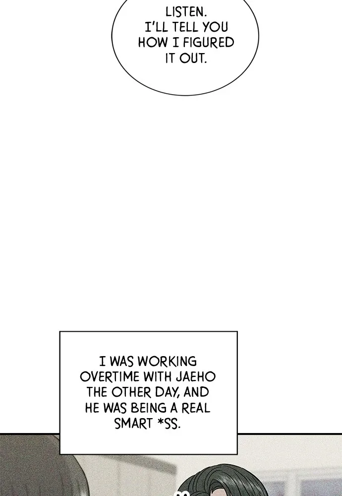 A Deadbeat’s Meal Chapter 55 page 6