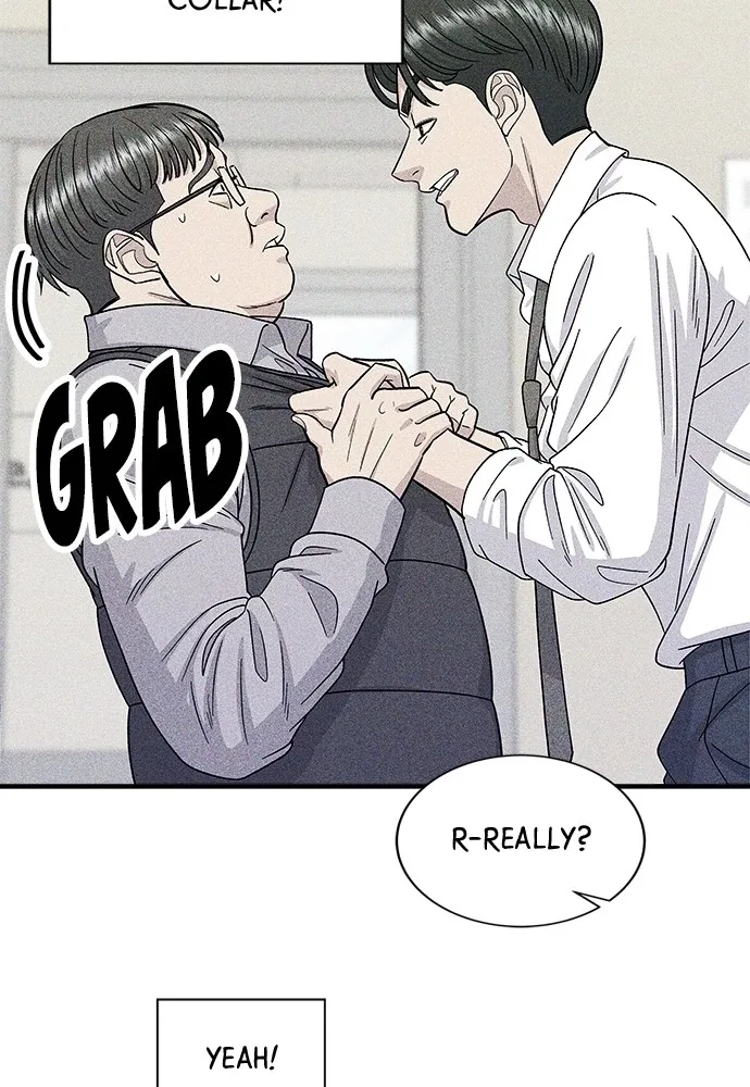 A Deadbeat’s Meal Chapter 55 page 11