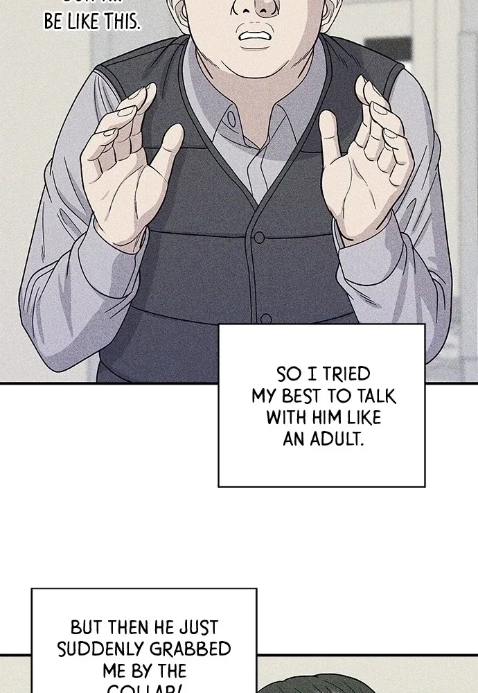 A Deadbeat’s Meal Chapter 55 page 10