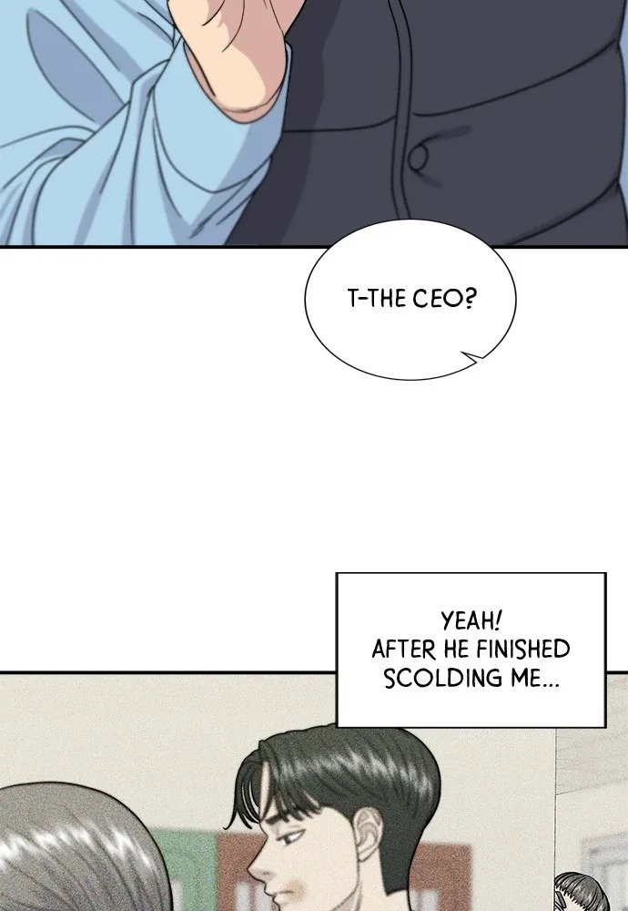 A Deadbeat’s Meal Chapter 55 page 16