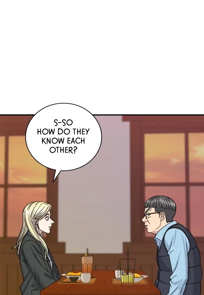 A Deadbeat’s Meal Chapter 55 page 21