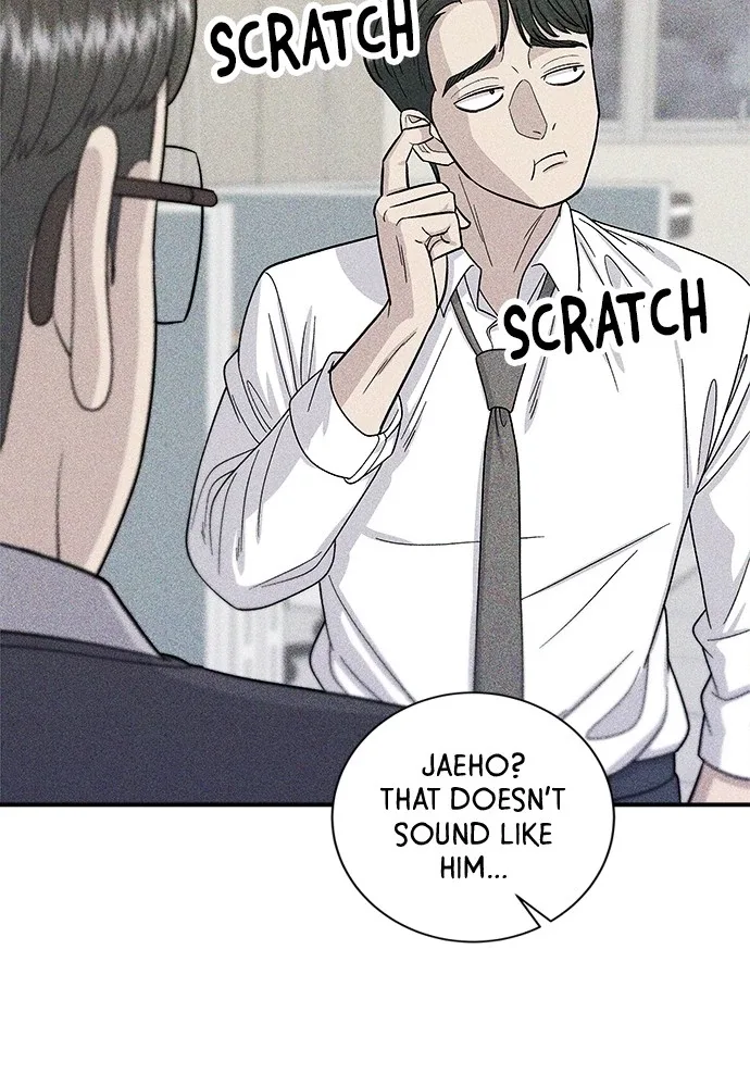 A Deadbeat’s Meal Chapter 55 page 7
