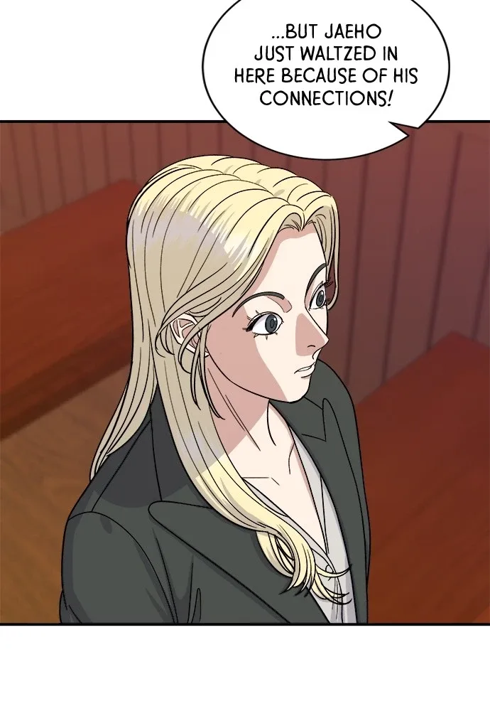 A Deadbeat’s Meal Chapter 55 page 25
