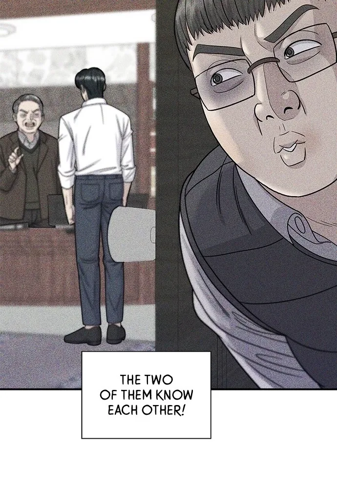 A Deadbeat’s Meal Chapter 55 page 20