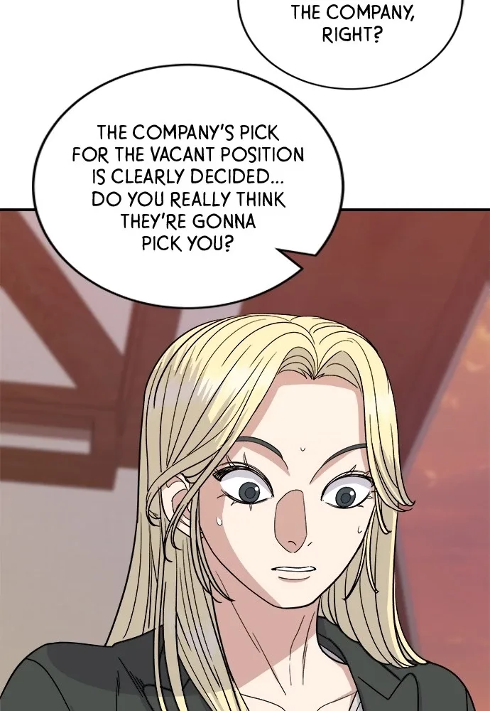 A Deadbeat’s Meal Chapter 55 page 32