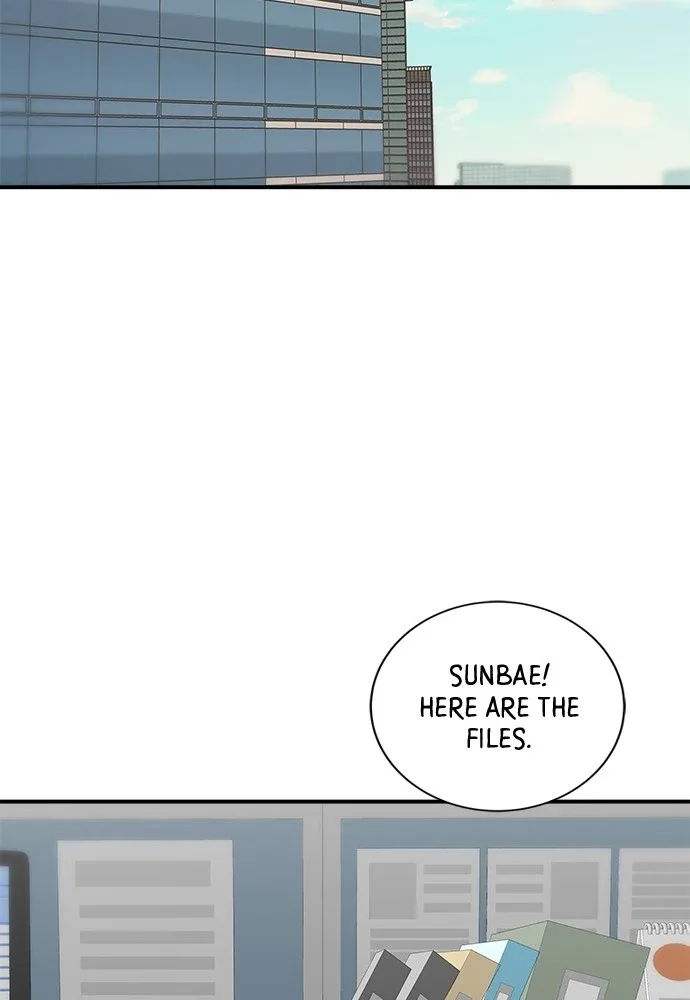 A Deadbeat’s Meal Chapter 55 page 40
